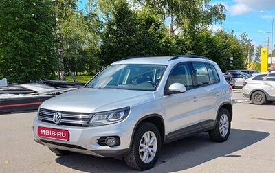 Volkswagen Tiguan I, 2015 год, 1 845 000 рублей, 1 фотография