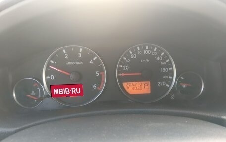 Nissan Pathfinder, 2007 год, 1 300 000 рублей, 7 фотография