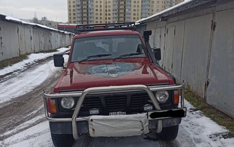 Nissan Safari IV, 1989 год, 1 500 000 рублей, 4 фотография