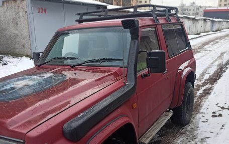 Nissan Safari IV, 1989 год, 1 500 000 рублей, 5 фотография