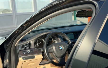 BMW 7 серия, 2010 год, 1 250 000 рублей, 9 фотография