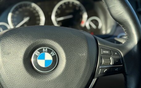 BMW 7 серия, 2010 год, 1 250 000 рублей, 20 фотография
