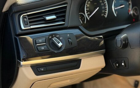 BMW 7 серия, 2010 год, 1 250 000 рублей, 22 фотография