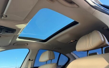 BMW 7 серия, 2010 год, 1 250 000 рублей, 29 фотография