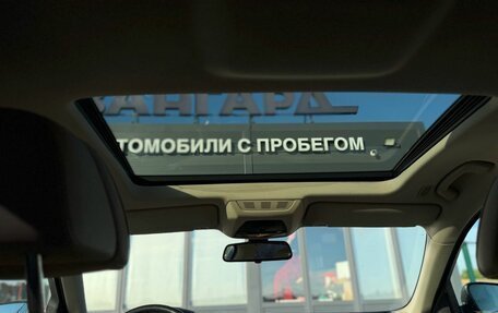 BMW 7 серия, 2010 год, 1 250 000 рублей, 35 фотография
