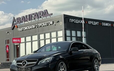 Mercedes-Benz E-Класс, 2013 год, 2 170 000 рублей, 13 фотография