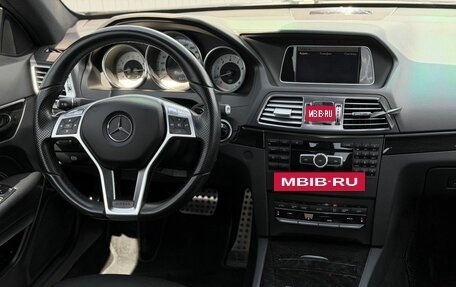 Mercedes-Benz E-Класс, 2013 год, 2 170 000 рублей, 17 фотография