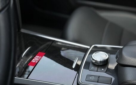 Mercedes-Benz E-Класс, 2013 год, 2 170 000 рублей, 22 фотография