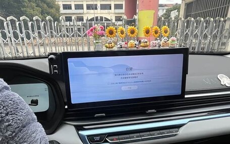Geely Emgrand, 2023 год, 1 060 000 рублей, 8 фотография