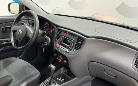 KIA Rio II, 2010 год, 649 000 рублей, 8 фотография