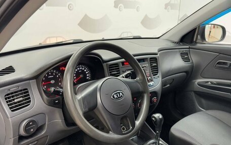 KIA Rio II, 2010 год, 649 000 рублей, 7 фотография