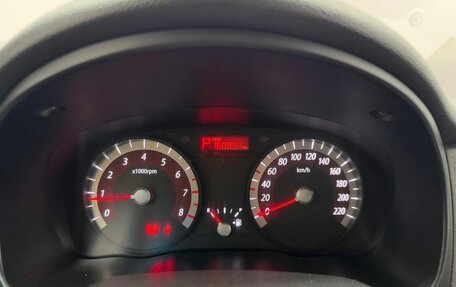 KIA Rio II, 2010 год, 649 000 рублей, 10 фотография