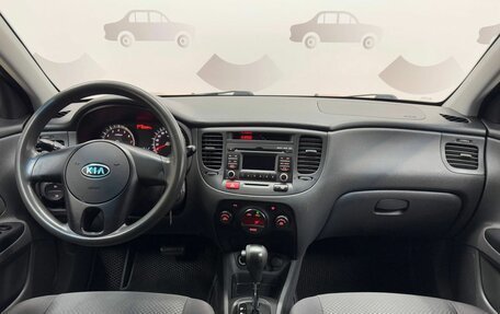 KIA Rio II, 2010 год, 649 000 рублей, 11 фотография