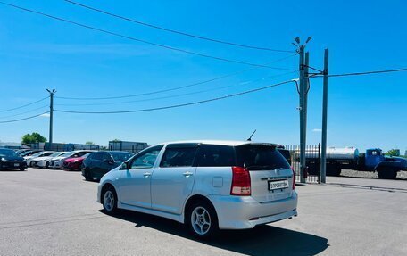 Toyota Wish II, 2007 год, 939 000 рублей, 4 фотография