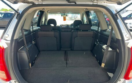 Toyota Wish II, 2007 год, 939 000 рублей, 21 фотография