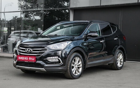 Hyundai Santa Fe III рестайлинг, 2017 год, 2 500 000 рублей, 2 фотография