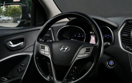 Hyundai Santa Fe III рестайлинг, 2017 год, 2 500 000 рублей, 13 фотография
