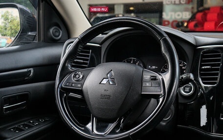 Mitsubishi Outlander III рестайлинг 3, 2020 год, 1 500 000 рублей, 12 фотография
