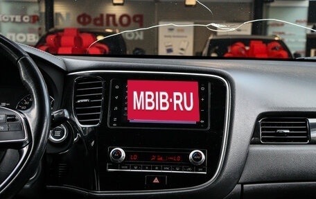 Mitsubishi Outlander III рестайлинг 3, 2020 год, 1 500 000 рублей, 11 фотография