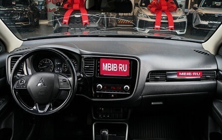 Mitsubishi Outlander III рестайлинг 3, 2020 год, 1 500 000 рублей, 10 фотография