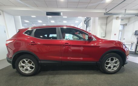 Nissan Qashqai, 2014 год, 1 550 000 рублей, 4 фотография