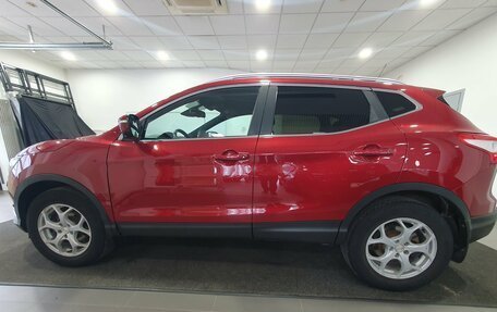 Nissan Qashqai, 2014 год, 1 550 000 рублей, 8 фотография