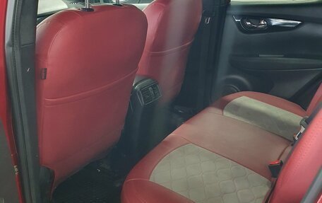 Nissan Qashqai, 2014 год, 1 550 000 рублей, 10 фотография
