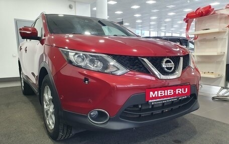 Nissan Qashqai, 2014 год, 1 550 000 рублей, 3 фотография