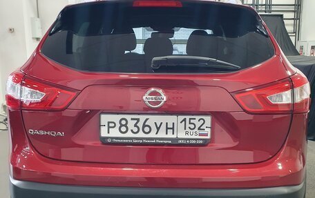 Nissan Qashqai, 2014 год, 1 550 000 рублей, 6 фотография