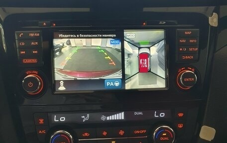 Nissan Qashqai, 2014 год, 1 550 000 рублей, 12 фотография