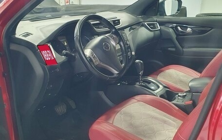 Nissan Qashqai, 2014 год, 1 550 000 рублей, 9 фотография