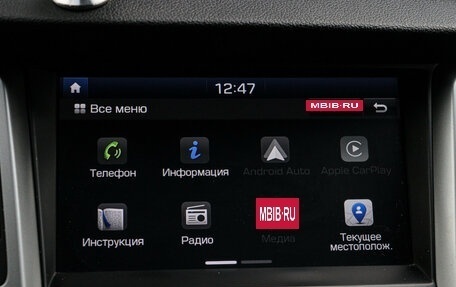 Hyundai Tucson III, 2018 год, 1 690 000 рублей, 17 фотография