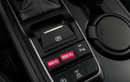Hyundai Tucson III, 2018 год, 1 690 000 рублей, 20 фотография