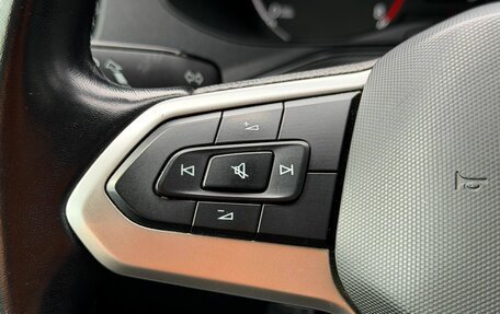 Volkswagen Polo VI (EU Market), 2021 год, 1 439 000 рублей, 13 фотография