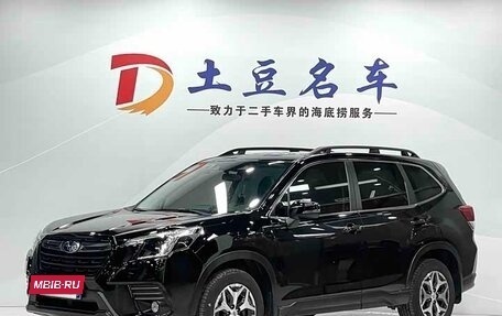 Subaru Forester, 2022 год, 2 826 000 рублей, 2 фотография