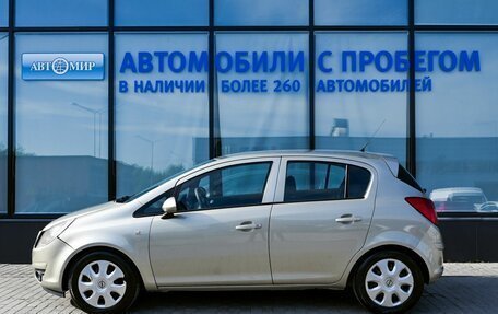 Opel Corsa D, 2008 год, 425 000 рублей, 2 фотография