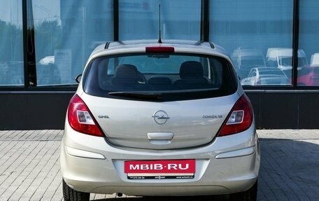 Opel Corsa D, 2008 год, 425 000 рублей, 4 фотография