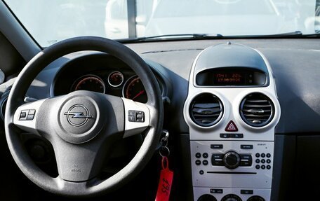 Opel Corsa D, 2008 год, 425 000 рублей, 19 фотография