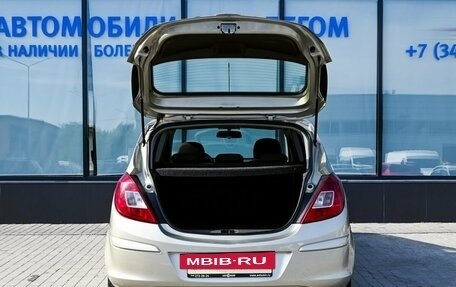 Opel Corsa D, 2008 год, 425 000 рублей, 20 фотография