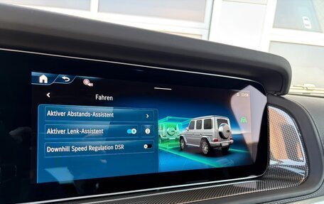 Mercedes-Benz G-Класс W463 рестайлинг _iii, 2026 год, 15 350 000 рублей, 19 фотография