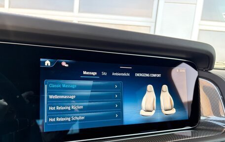 Mercedes-Benz G-Класс W463 рестайлинг _iii, 2026 год, 15 350 000 рублей, 18 фотография
