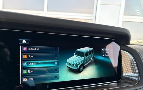 Mercedes-Benz G-Класс W463 рестайлинг _iii, 2026 год, 15 350 000 рублей, 26 фотография