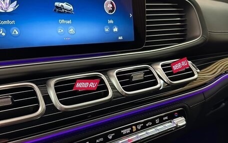 Mercedes-Benz GLS, 2026 год, 13 400 000 рублей, 18 фотография