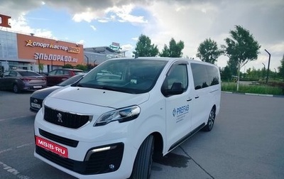 Peugeot Traveller I, 2022 год, 3 490 000 рублей, 1 фотография
