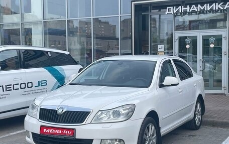 Skoda Octavia, 2011 год, 788 000 рублей, 1 фотография