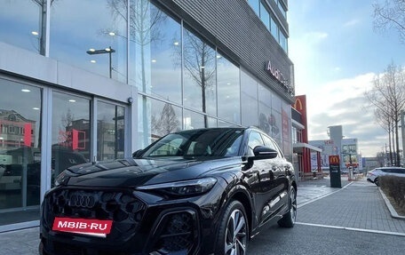 Audi Q5, 2026 год, 5 300 000 рублей, 3 фотография