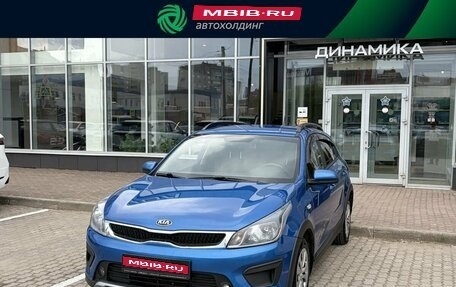 KIA Rio IV, 2018 год, 1 199 000 рублей, 1 фотография