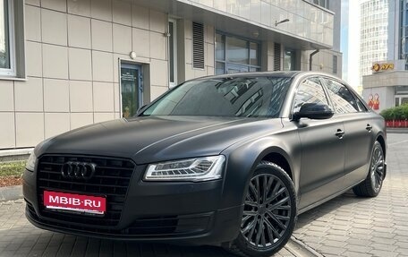Audi A8, 2015 год, 2 349 000 рублей, 1 фотография