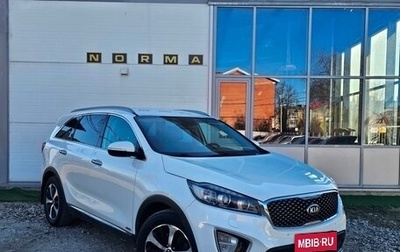KIA Sorento III Prime рестайлинг, 2016 год, 2 050 000 рублей, 1 фотография