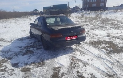 Nissan Bluebird X, 1995 год, 120 000 рублей, 1 фотография